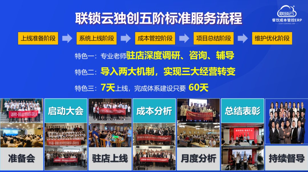 企业微信截图_17865056195515.png