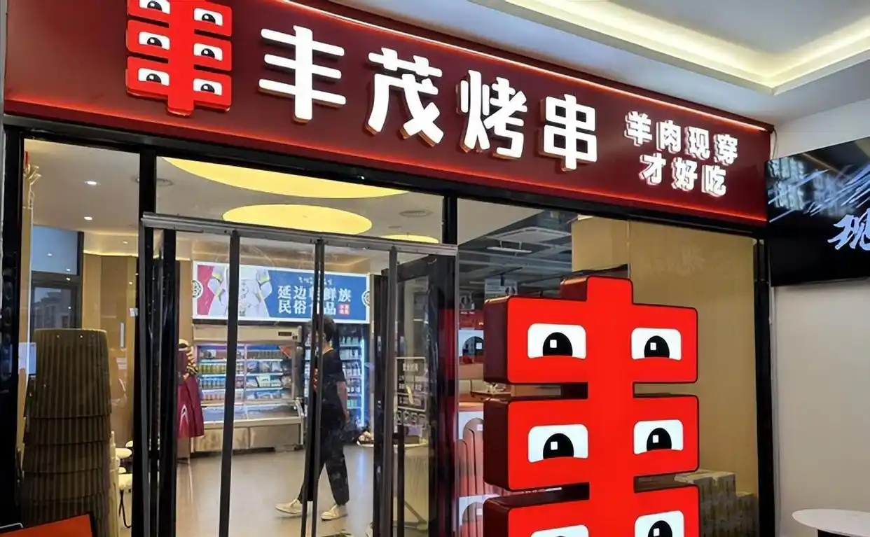 图3214791.png