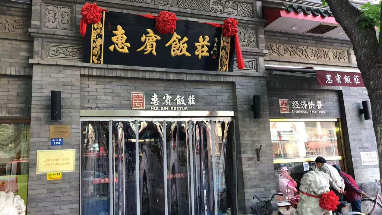 图片1.png特535.png
